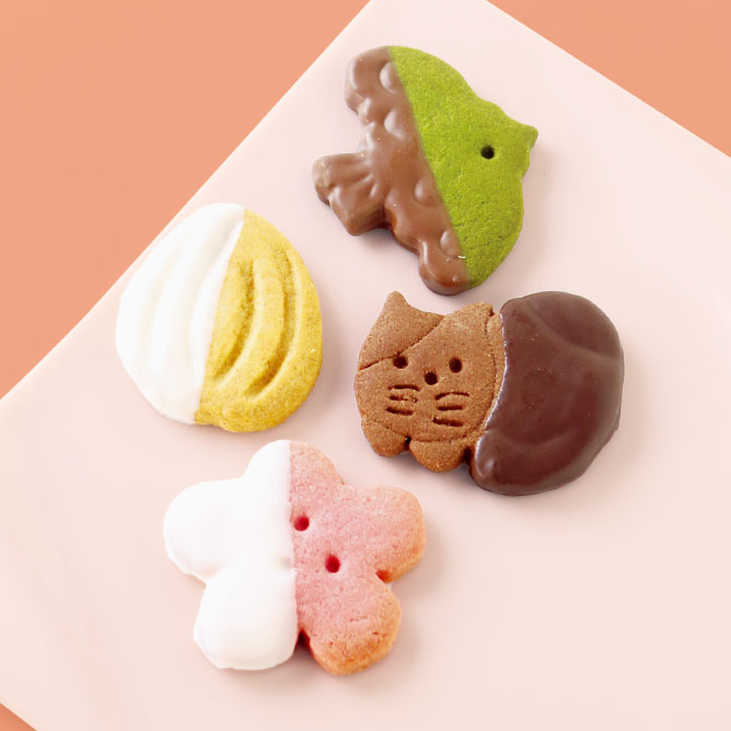 【バレンタイン限定】サブレ・アマンド