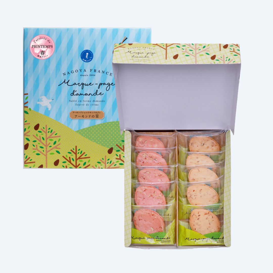 春のアーモンドの栞 10個入(99808804)