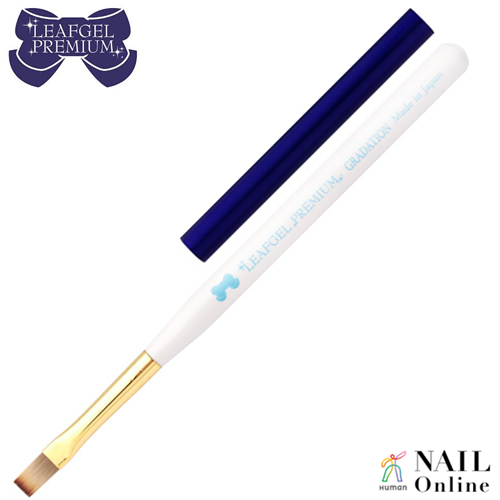 【LEAFGEL PREMIUM】　ジェルブラシ　グラデーション （キャップ付き）