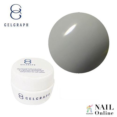 【GELGRAPH】　カラージェル　202M　5g　（マット）　フローズングレイ