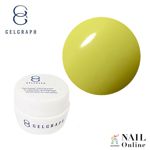 【GELGRAPH】　カラージェル　205M　5g　（マット）　ルナイエロー