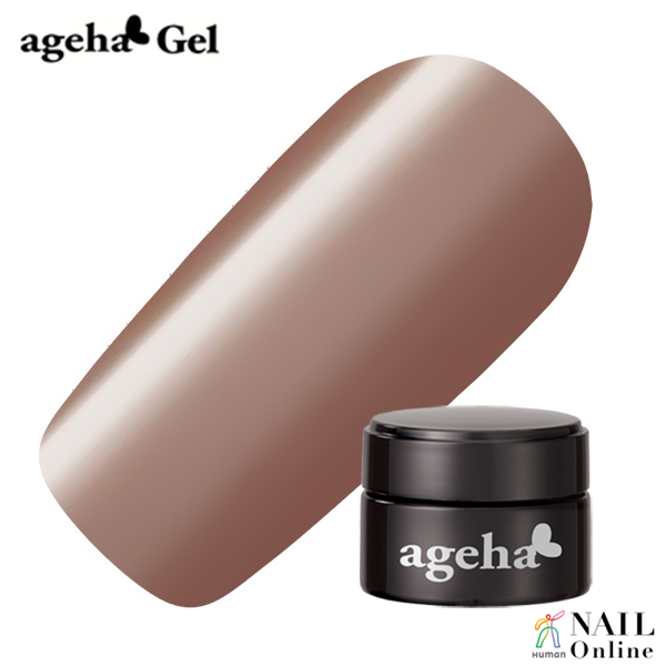 【ageha Gel】　コスメカラー 232　(マット 濃度2.5)　レトロシナモン 2.7g