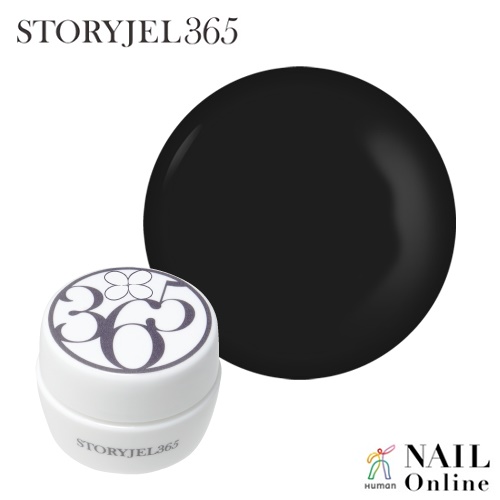 【STORYJEL365＜ストーリージェル＞】 5g　カラージェル  ＜マット＞　SJS-301M 黒