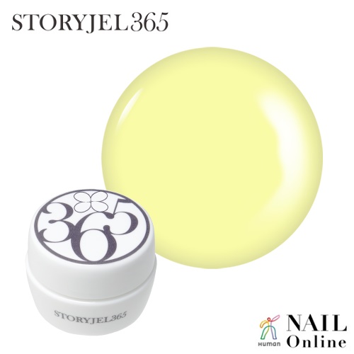 【STORYJEL365＜ストーリージェル＞】 5g　カラージェル  ＜マット＞　SJS-303M 黄色
