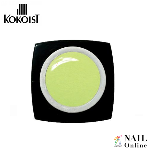 【KOKOIST】 E-125　2.5g　ブロッコリークリーム　＜マット＞