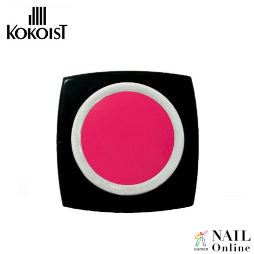 【KOKOIST】 E-162  2.5g　チェリーグレープ　＜マット＞