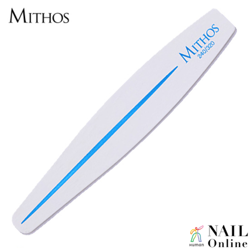 【MITHOS】 ブロードエメリーボード　240/320G　【検定】