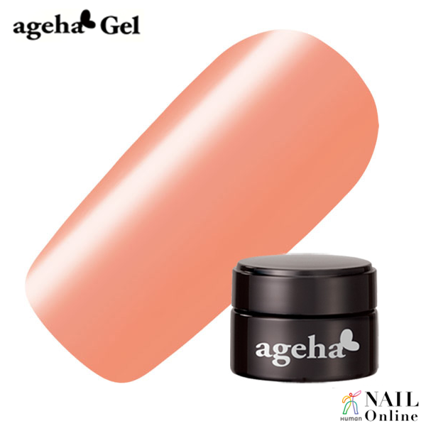 【ageha Gel】　コスメカラー 121　（シアー　濃度1.5）グロスオレンジ 2.7g