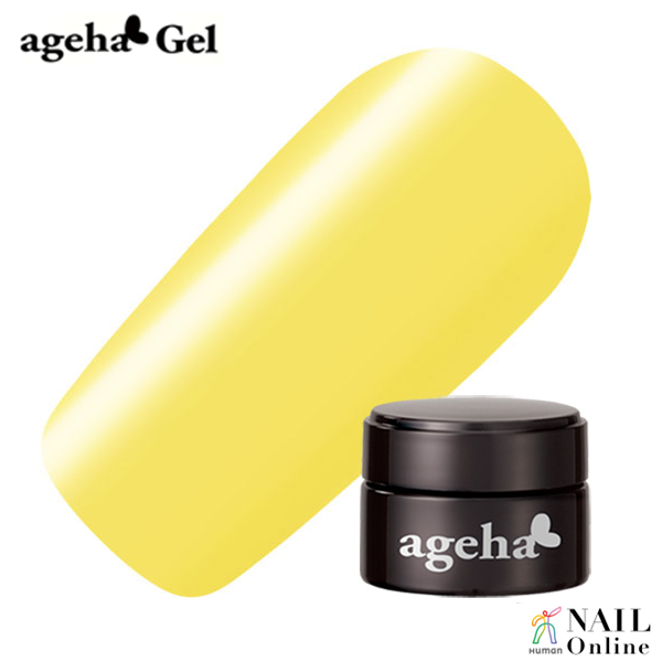 【ageha Gel】　コスメカラー 122　（シアー　濃度1.5）グロスイエロー 2.7g