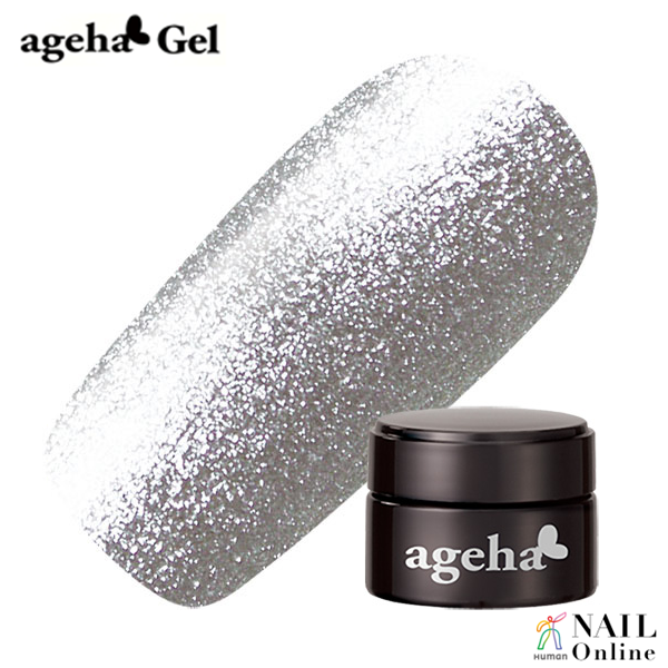 【ageha Gel】　コスメカラー 410　(グリッター 濃度2.5) シルバー 2.7g