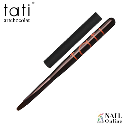 【tati】　artchocolat　orange　＜平筆＞
