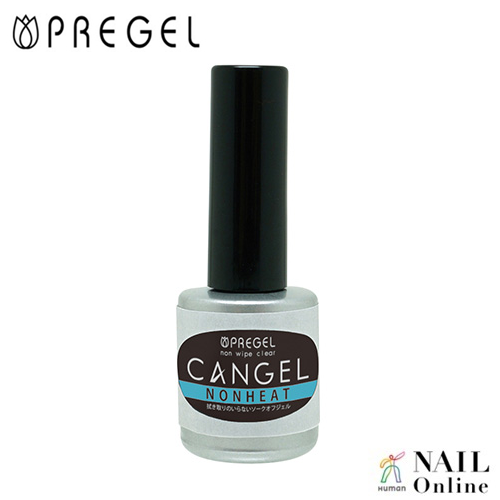 【PREGEL】 ノンワイプクリアトップ キャンジェル ノンヒート  8g