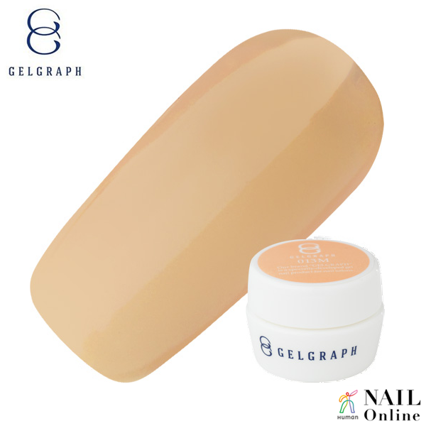【GELGRAPH】　カラージェル　13M　5g　（マット）　カルーア・ラテ　