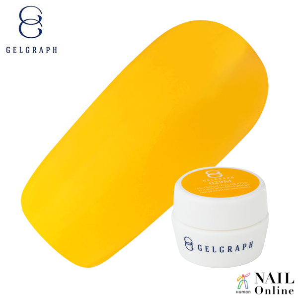 【GELGRAPH】　カラージェル　29M　5g　（マット）　イエローバード　