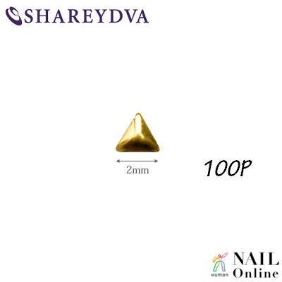 【SHAREYDVA】 (旧Pieadra) スタッズ　三角　2mm　100P　ゴールド