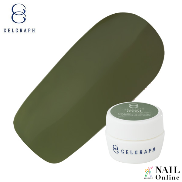 【GELGRAPH】　カラージェル　53M　5g　（マット）　ディープグリーン　
