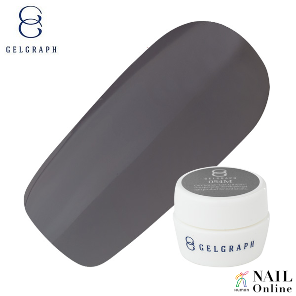 【GELGRAPH】　カラージェル　54M　5g　（マット）　ロシアンチャコール　