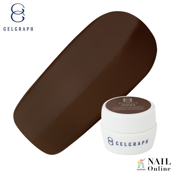 【GELGRAPH】　カラージェル　56M　5g　（マット）　アイリッシュコーヒー　