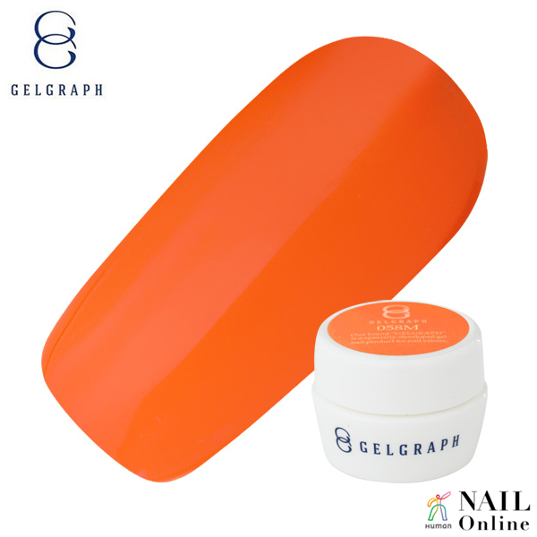 【GELGRAPH】　カラージェル　58M　5g　（マット）　カンパリオレンジ　