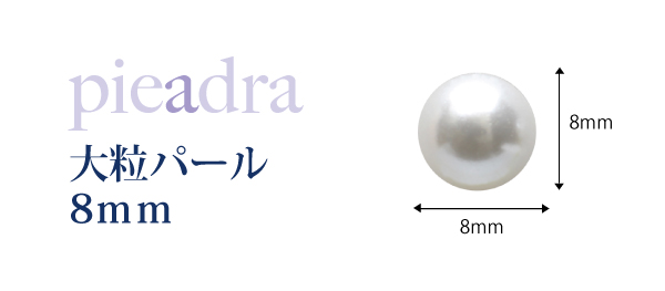 ミラージュ　カラーパウダー　Ｎ／ＢＭ－６　７ｇ