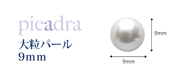 ミラージュ　カラーパウダー　Ｎ／ＢＸ－１　７ｇ