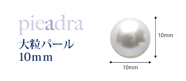 ミラージュ　カラーパウダー　Ｎ／ＢＸ－２　７ｇ