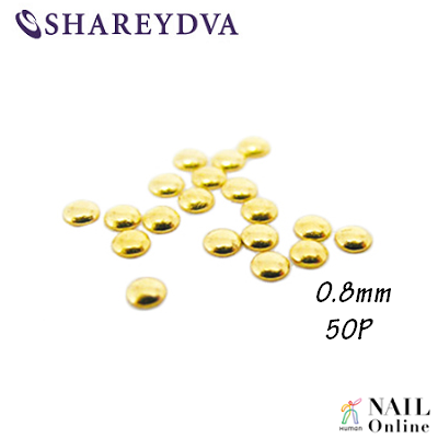 【SHAREYDVA】 (旧Pieadra) スタッズ　0.8mm　50P　ゴールド