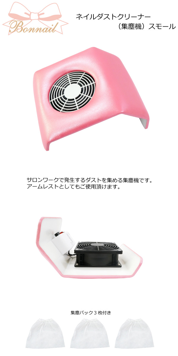 ミス　ミラージュ　ソークオフジェル　ＮＭ６Ｓ　グラジオラスオレンジ　２．５ｇ