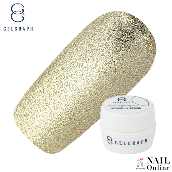 【GELGRAPH】　カラージェル　75G　5g　（グリッター）　ゴールドラッシュ　　