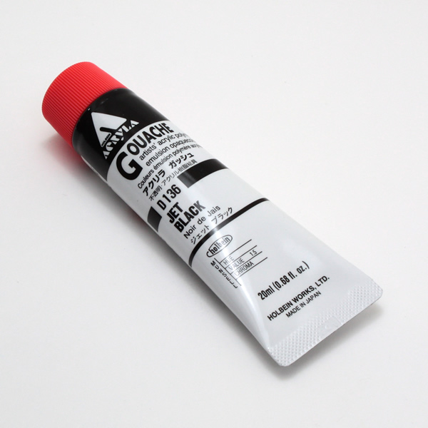 【holbein】　アクリラガッシュ　Ｄ１３６　20ml　ジェットブラック
