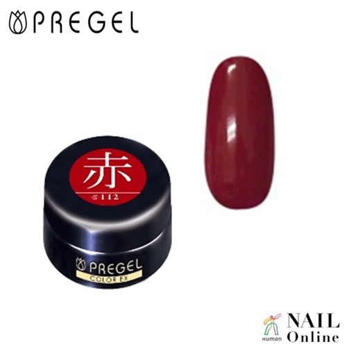 【PREGEL】 【マット】 4g　カラーEX  PG-CE112  赤  【検定色】