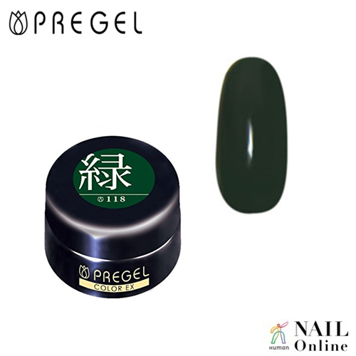 【PREGEL】 【マット】 4g　カラーEX  PG-CE118  緑