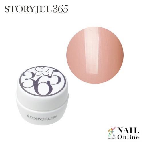 【STORYJEL365＜ストーリージェル＞】 5g　SJS-050P　ロココ時代のドレス　＜パール＞