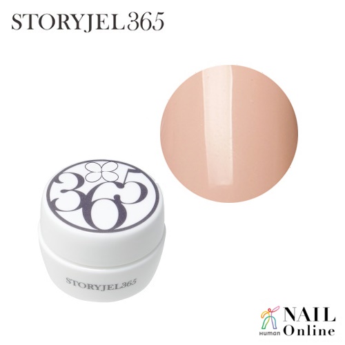 【STORYJEL365＜ストーリージェル＞】 5g　SJS-051M　リトルエンジェル　＜マット＞