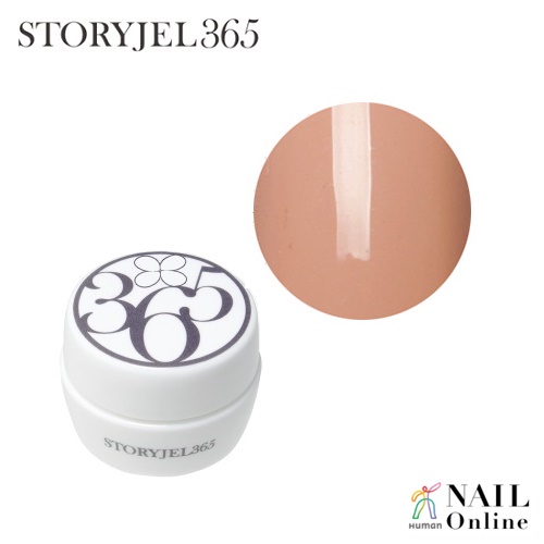 【STORYJEL365＜ストーリージェル＞】 5g　SJS-052M　ライトマンダリン　＜マット＞