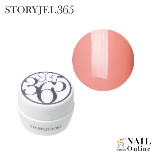 【STORYJEL365＜ストーリージェル＞】 5g　SJS-054M　ピーチコーラル　＜マット＞