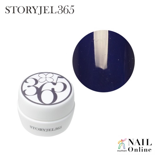 【STORYJEL365＜ストーリージェル＞】 5g　SJS-058S　タヒチの青い海　＜シアー＞