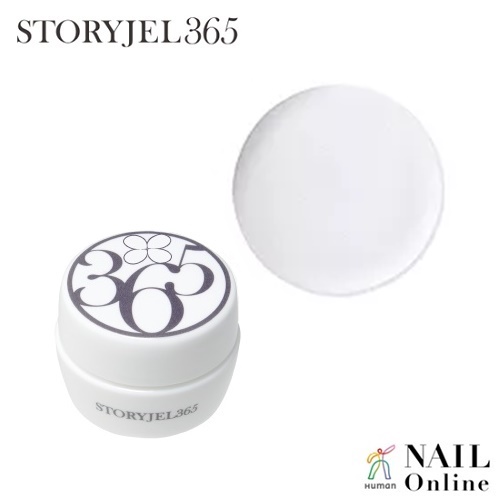 【STORYJEL365＜ストーリージェル＞】 5g　SJS-086P　クラムチャウダー　＜パール＞