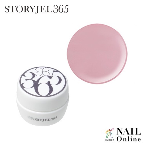 【STORYJEL365＜ストーリージェル＞】 5g　SJS-080S　インナービューティー　＜シアー＞