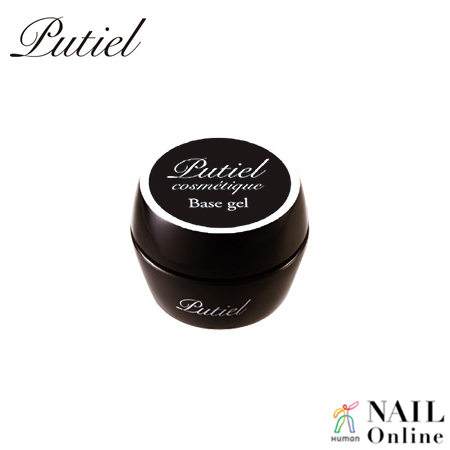 【Putiel cosmetique】 ベースジェル 3g 【検定】
