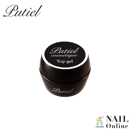 【Putiel cosmetique】 トップジェル ３ｇ 【検定】