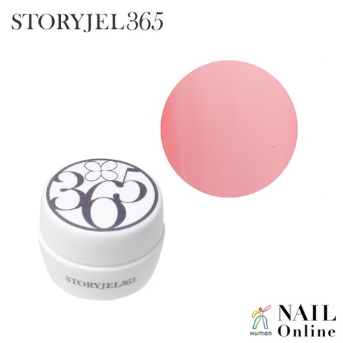 【STORYJEL365＜ストーリージェル＞】 5g　SJS-072S　メリーゴーランド　＜シアー＞