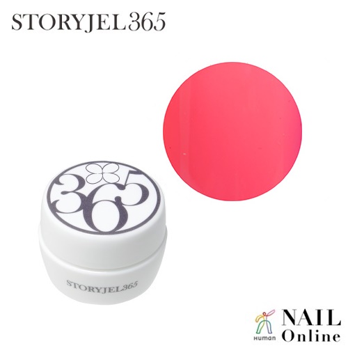 【STORYJEL365＜ストーリージェル＞】 5g　SJS-073S　ワンダフルパワー　＜シアー＞