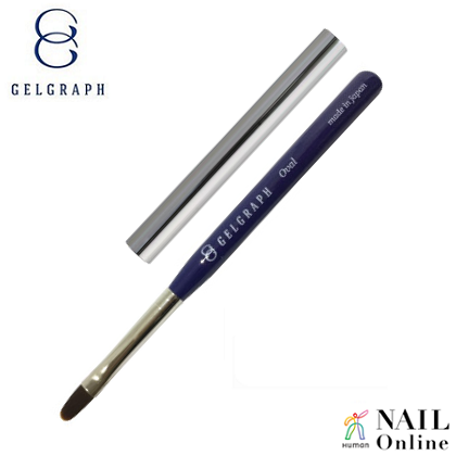 【GELGRAPH】　ジェルブラシ オーバル