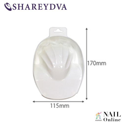 【SHAREYDVA】 (旧MICREA) マニキュアボウル　ホワイト　（取手付き）　【検定】