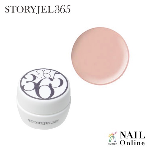 【STORYJEL365＜ストーリージェル＞】 5g　SJS-094M　乙女の祈り　＜マット＞