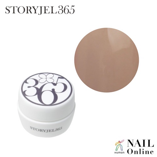 【STORYJEL365＜ストーリージェル＞】 5g　SJS-096M　一流の手仕事　＜マット＞