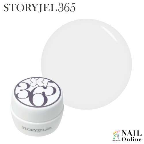 【STORYJEL365＜ストーリージェル＞】 5g　SJS-131S　シフォンチュール　＜シアー＞