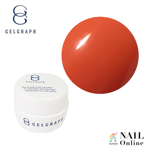 【GELGRAPH】　カラージェル　204M　5g　（マット）　ビターオレンジ