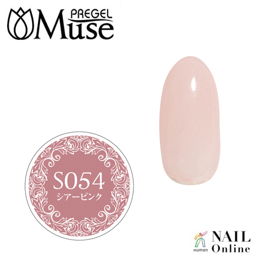 Pregelミューズ シアー 4g Pgm S054 シアーピンク